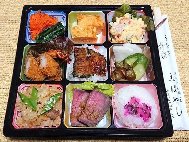 お弁当